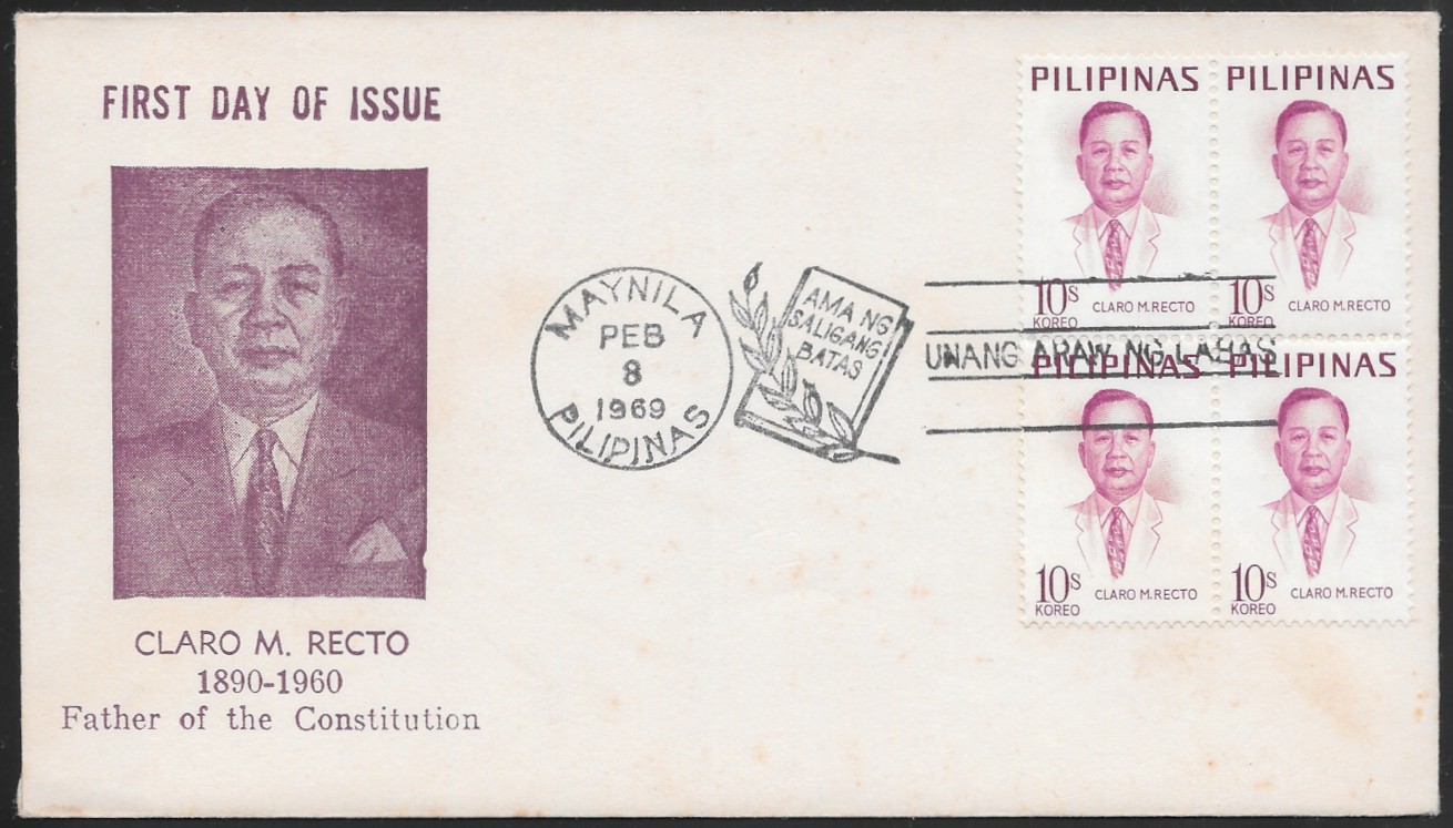 Philippines 1969 First Day Cover 